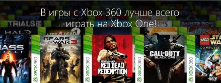 Xbox - итоги 2016 года 3
