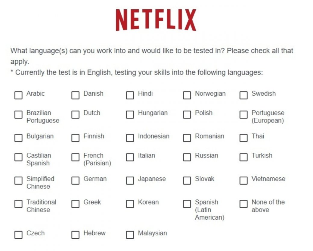 Netflix ищет фрилансеров для перевода проектов