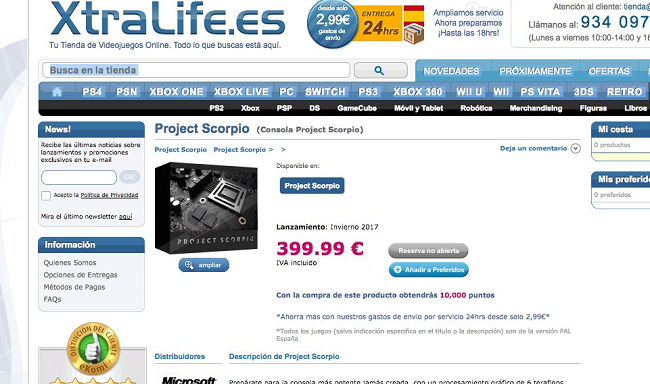 Испанский магазин слил возможную стоимость Xbox Project Scorpio