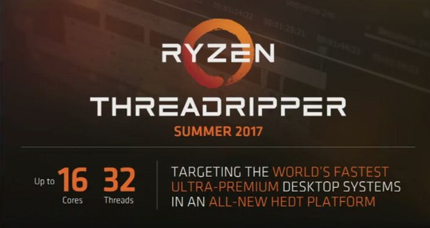 Линейка процессоров Ryzen Threadripper от AMD выйдет скоро