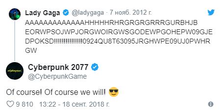 Слух: Леди Гага сыграет одного из персонажей в Cyberpunk 2077