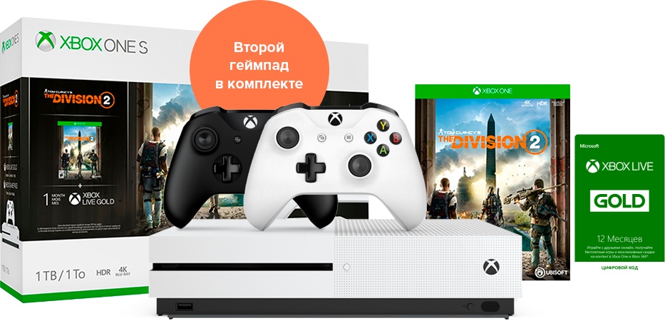 Xbox One теперь можно получить по подписке