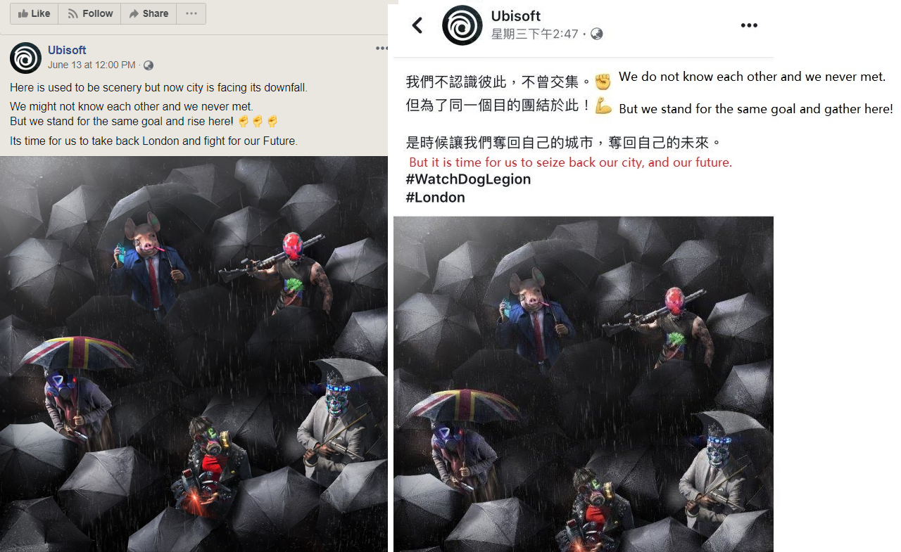Ubisoft пришлось извиняться за рекламу Watch Dogs: Legion