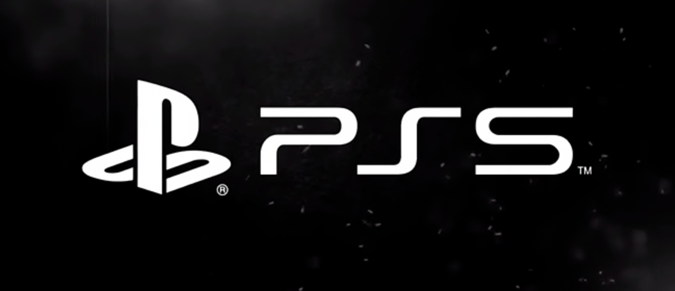 Где смотреть трансляцию PS5 онлайн