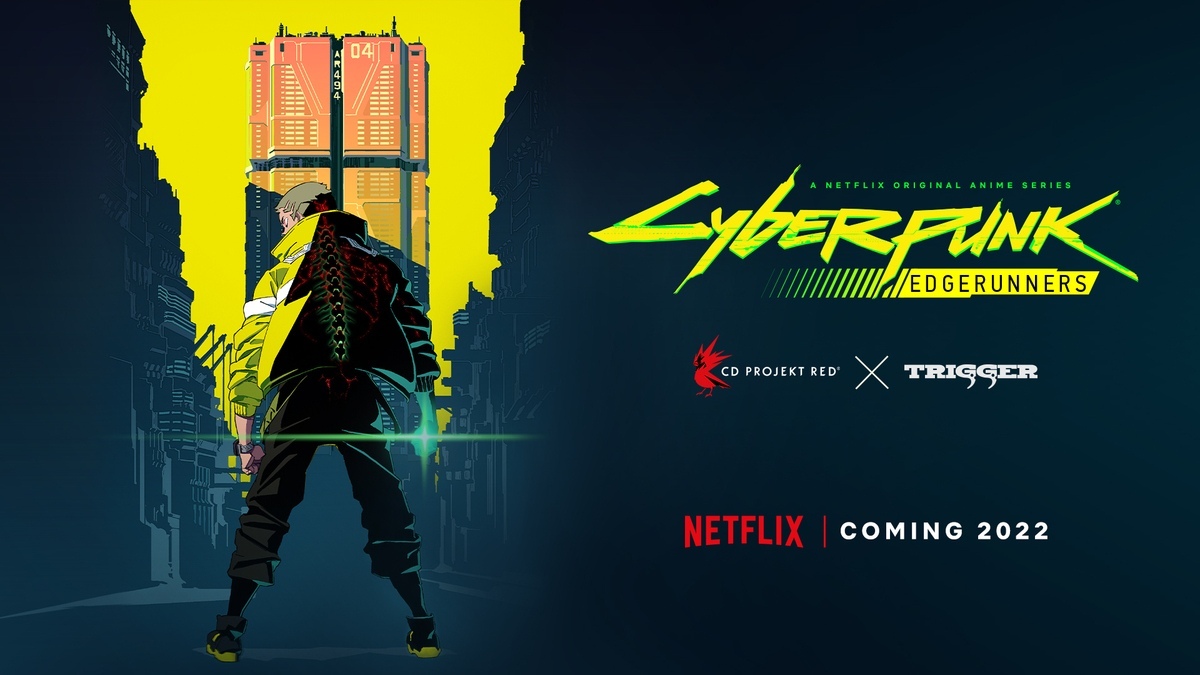 Анонс Cyberpunk: Edgerunners от Netflix и новый геймплей Cyberpunk 2077
