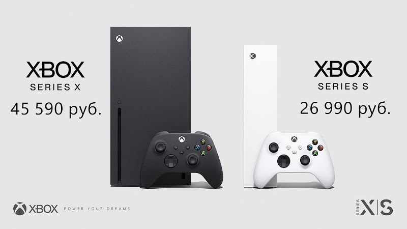 Стоимость PS5 пришлось изменить из-за Xbox Series X