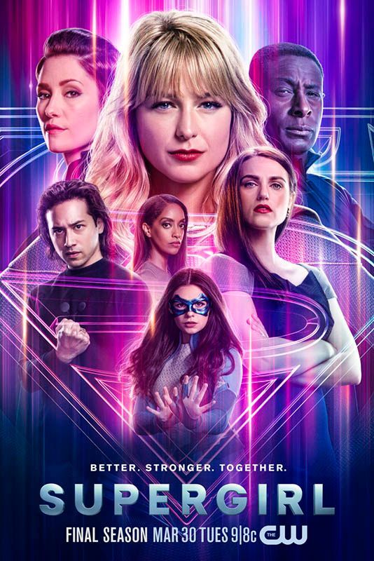 The CW показали постер финала «Супергерл»