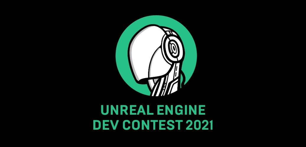 Стартовал прием заявок на конкурс разработчиков на Unreal Engine 4 с крутыми призами