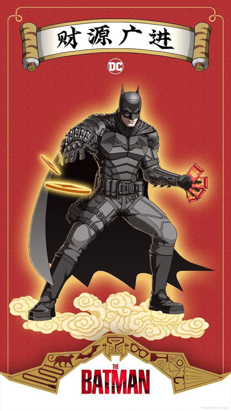DC показали новые постеры фильмов «Бэтмен», «Черный Адам», «Флэш» и «Суперпитомцы»