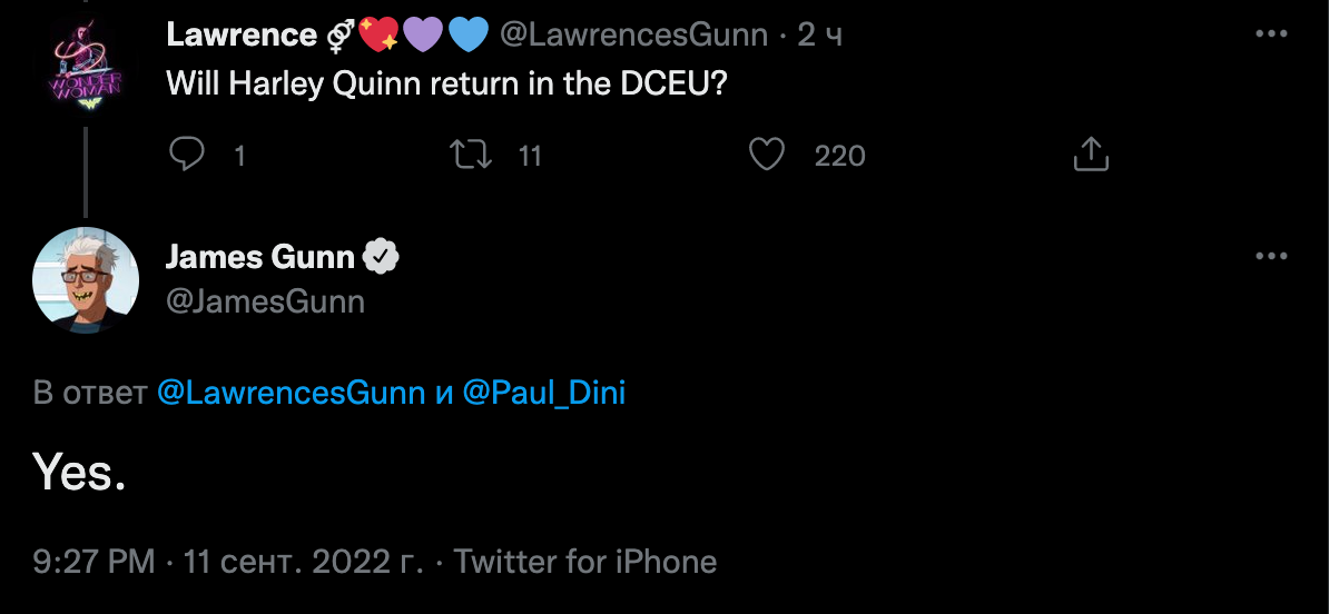 Подтверждено возвращение Харли Квинн в киновселенной DC