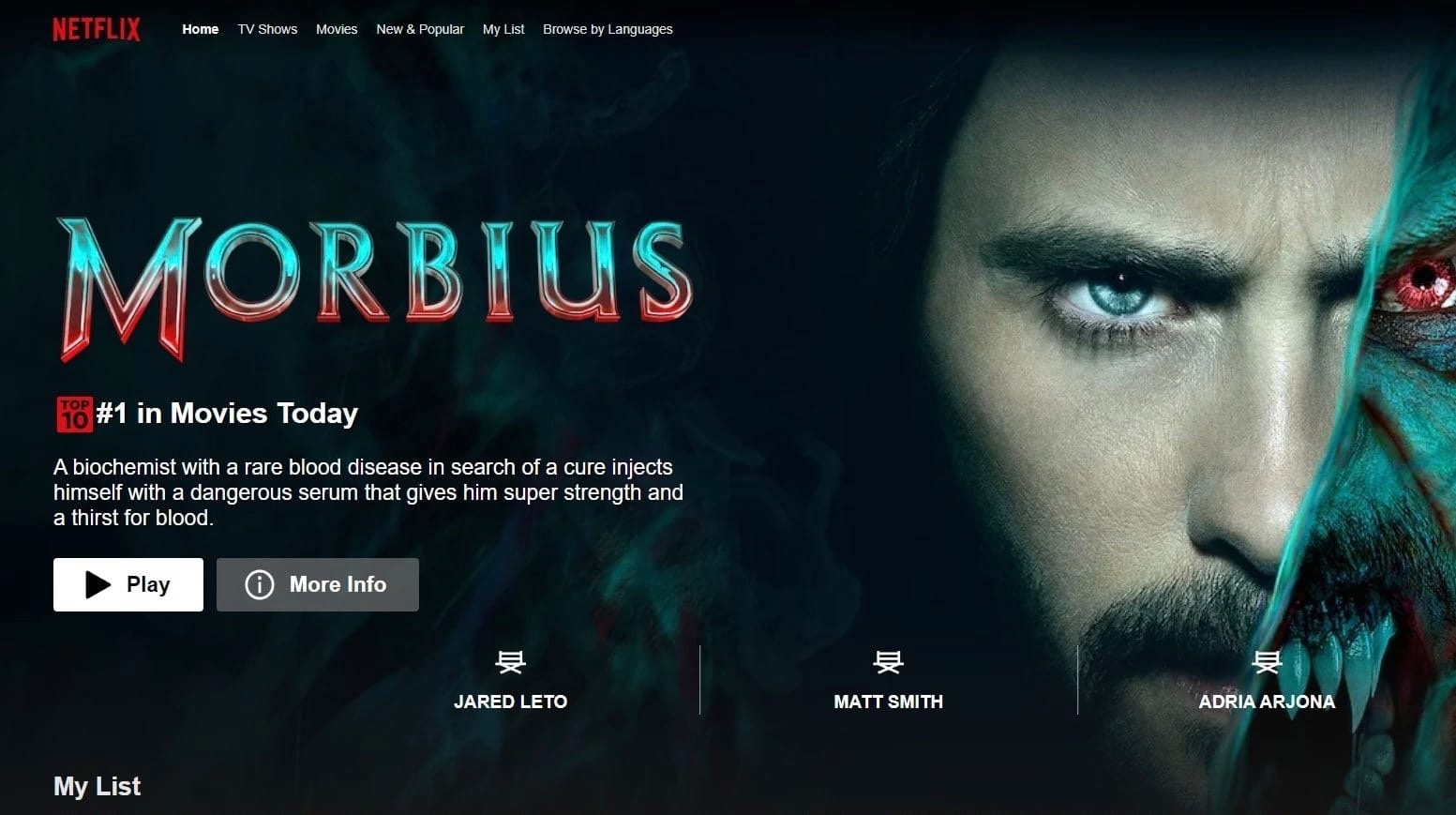 «Морбиус» внезапно вышел на Netflix и пользуется популярностью