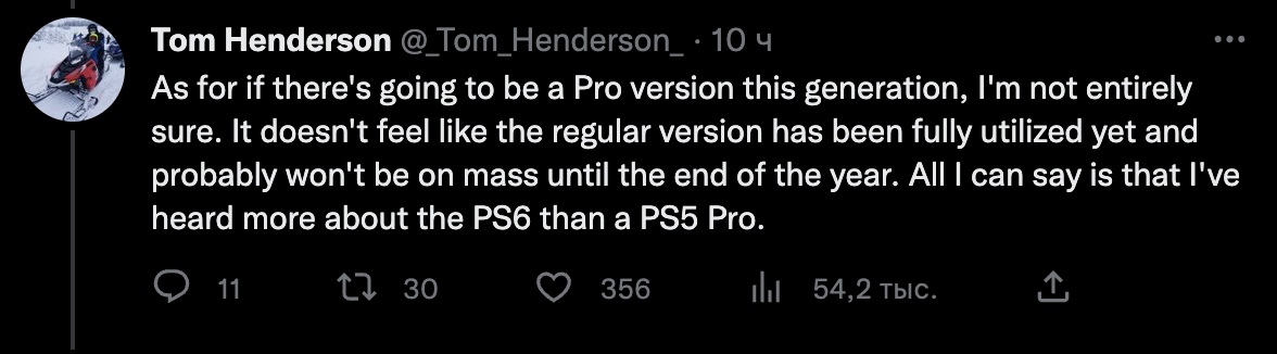 Инсайдер: деталей PS6 больше, чем о PS5 Pro