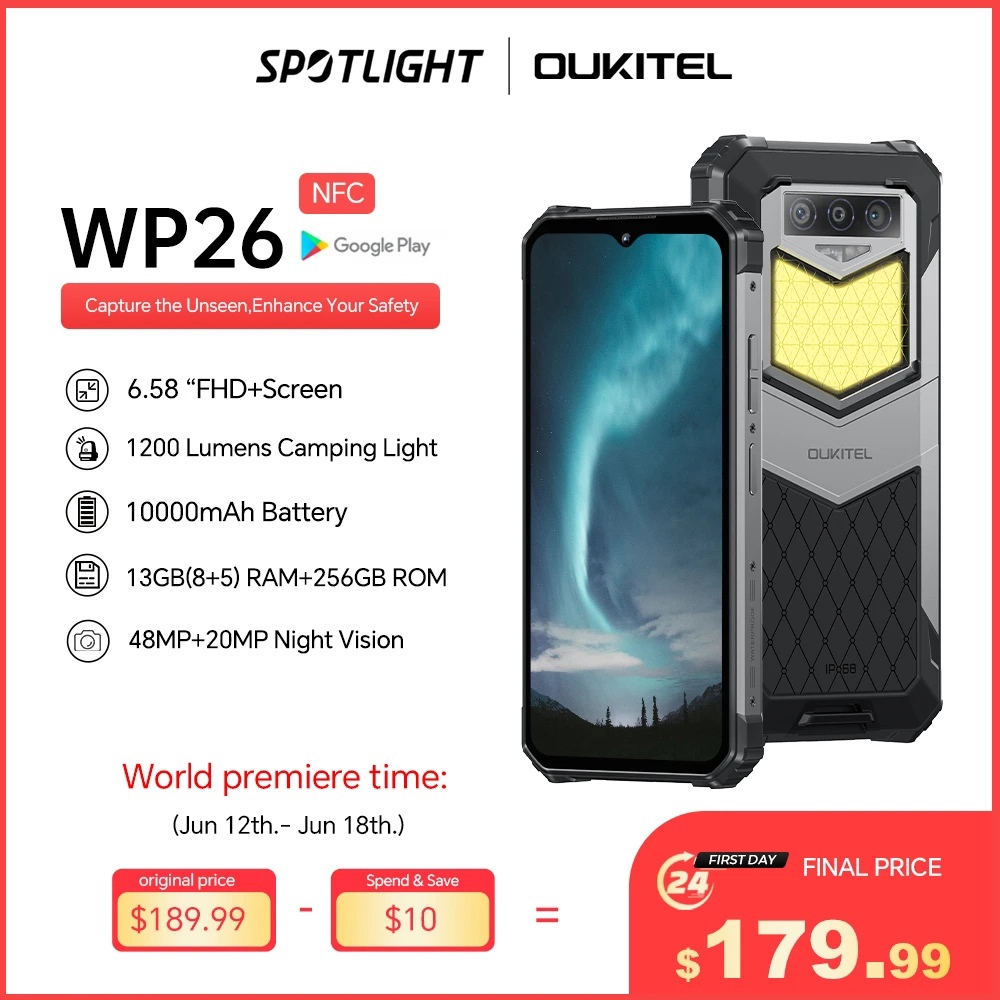 OUKITEL WP26: лучший смартфон для незабываемых впечатлений от кемпинга