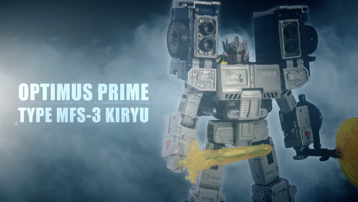 Optimus Prime Type 3 Kiryu