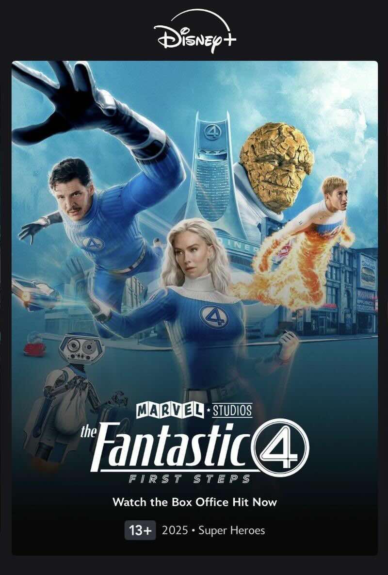 Фантастическая четвёрка: Первые шаги, кассовый хит / Disney+
