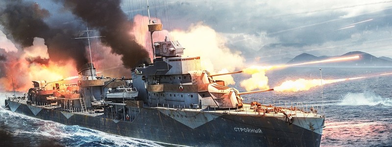 Корабли СССР появились в War Thunder