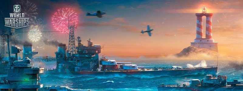 World of Warships исполнилось 2 года