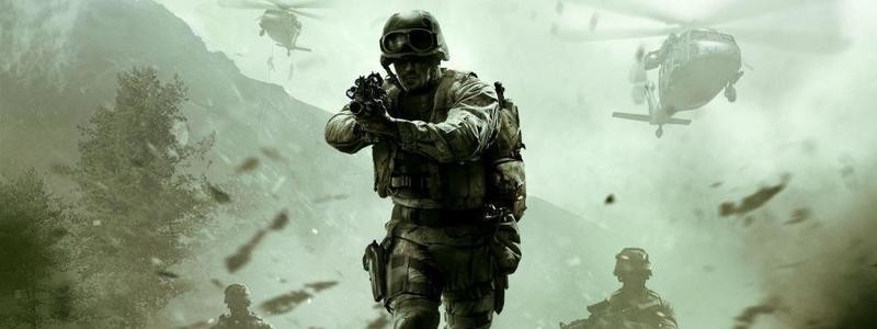 В Call of Duty: Modern Warfare 2 Remastered не будет мультиплеера
